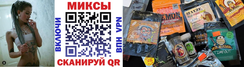 Бутират жидкий экстази  Купить  Копейск 