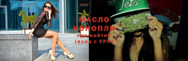 каннабис Касимов