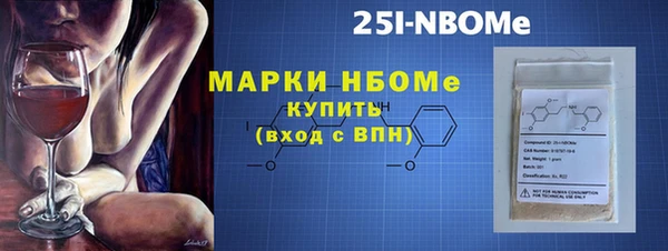 прущий лед Киреевск