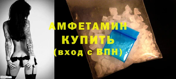 прущий лед Киреевск