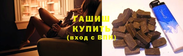 прущий лед Киреевск