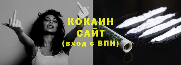 каннабис Касимов