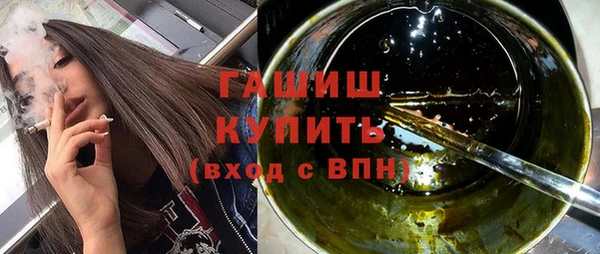 меф VHQ Карталы