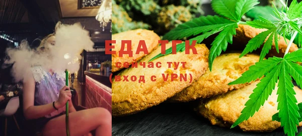 прущий лед Киреевск