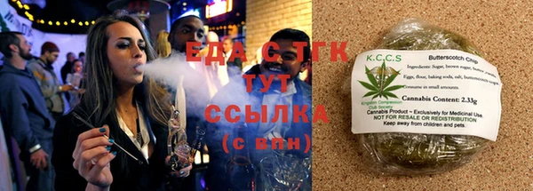 прущий лед Киреевск