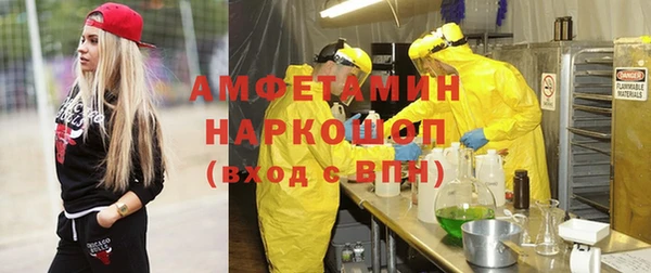 прущий лед Киреевск