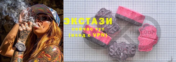 метамфетамин Киренск