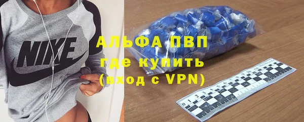 каннабис Карпинск