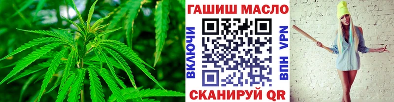 Купить закладки  Копейск  Дистиллят ТГК Wax 