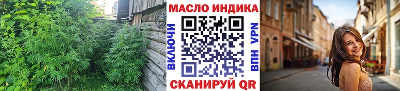 Дистиллят ТГК Wax Копейск