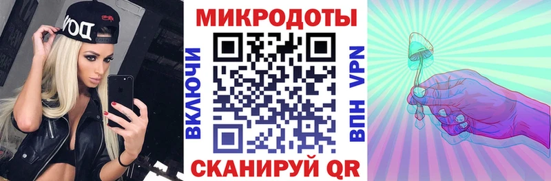 Купить закладки  Копейск  Галлюциногенные грибы Magic Shrooms
